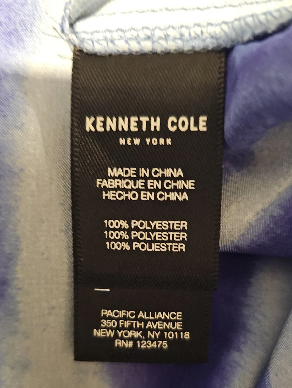 Kenneth Cole Satin Blue Tie Dye Stripe Cap Sleeves V-Neck Blouse Top Shirt M
